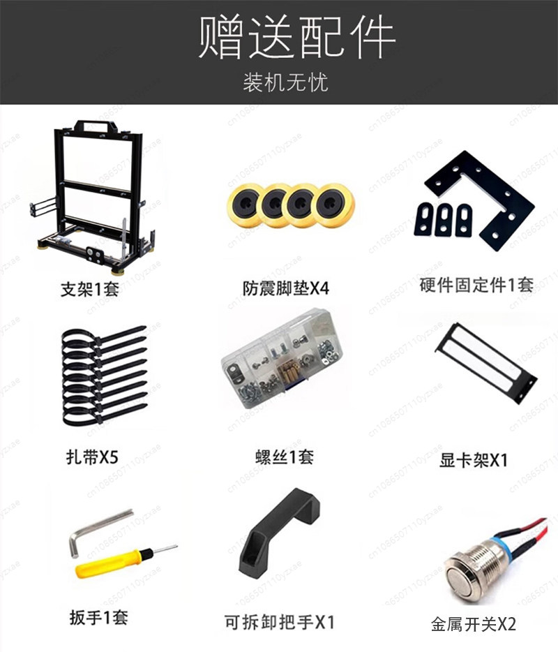 휴대용 올 알루미늄 오픈형 PC 프레임 미니 테스트 벤 - Aluminum Open Frame Test Bench Water Cooling 리뷰 및 가격